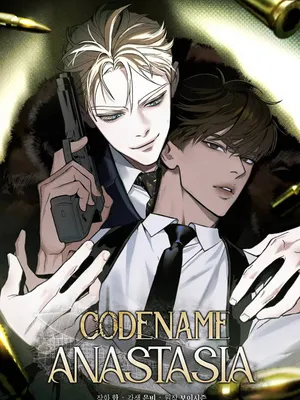 Capa de Codename: Anastasia