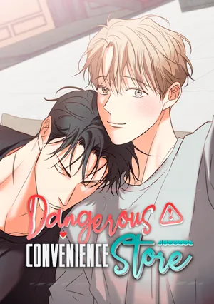 Capa de Dangerous Convenience Store