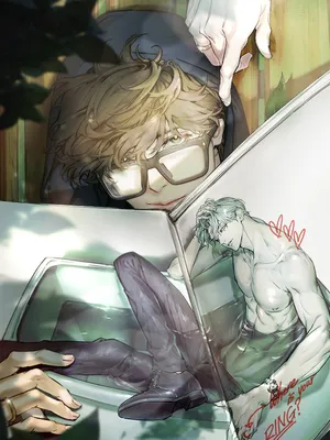 Capa de Nerd Project