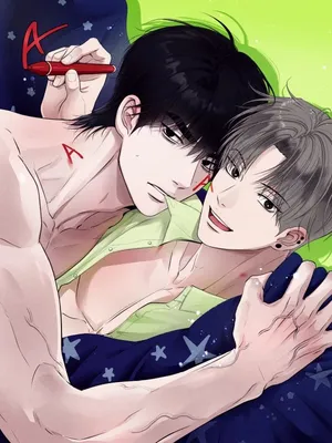 Capa de Unsleep